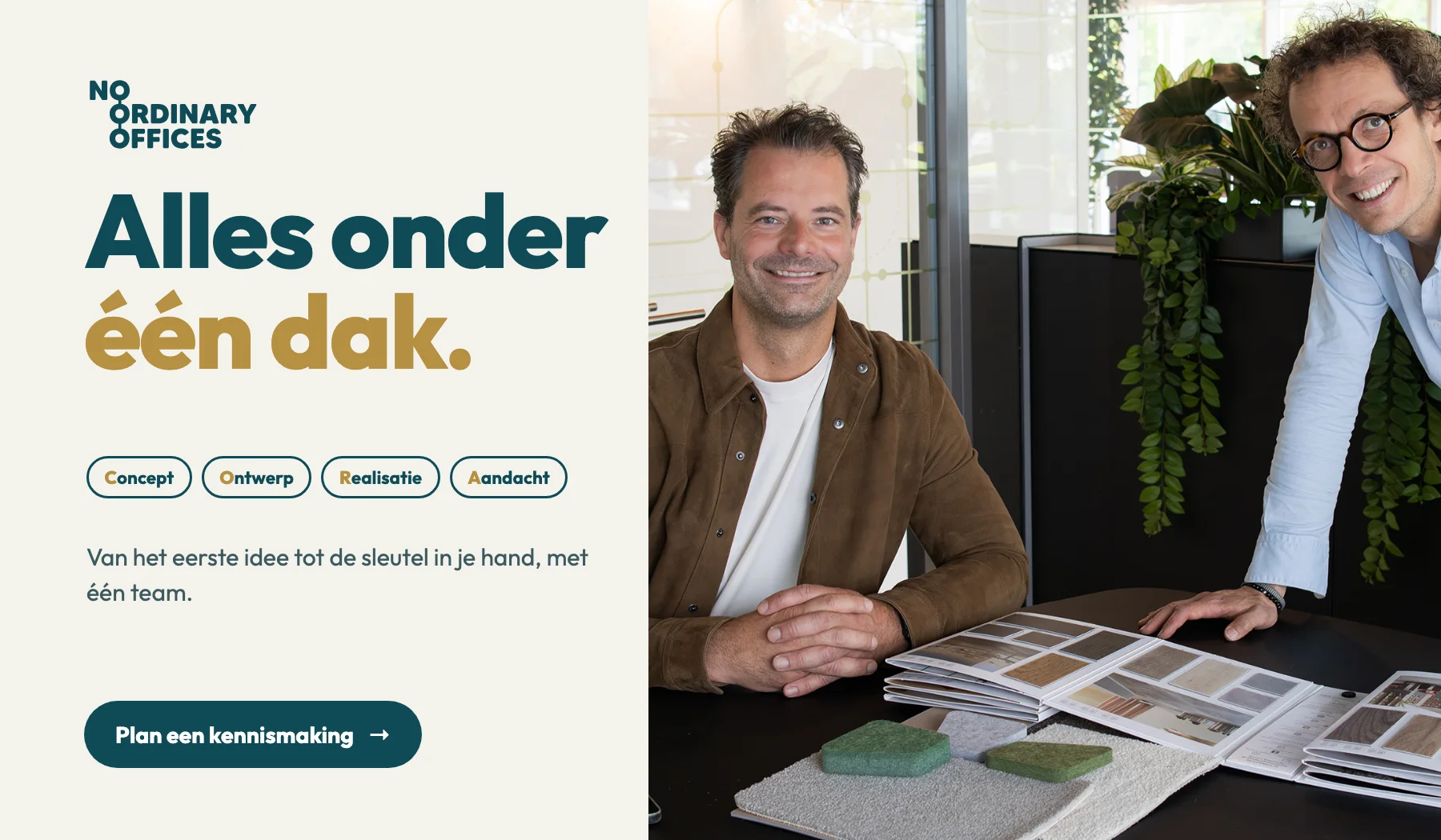 De oprichters met materiaalstalen: Alles onder één dak.